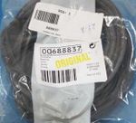 Уплотнитель для духового шкафа Bosch (Бош) - 426060