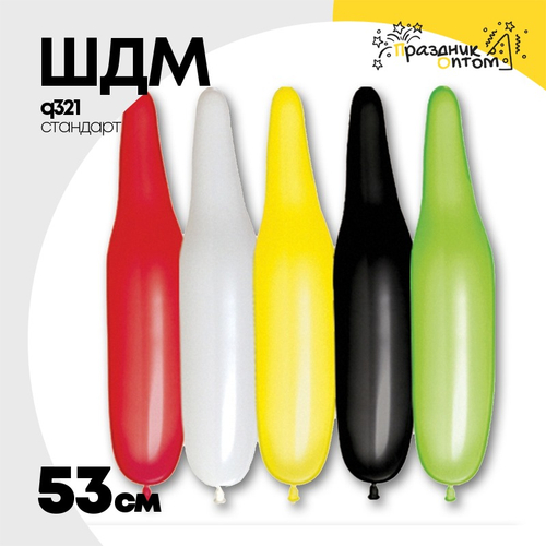 ШДМ Q321 Стандарт 53 см (Ассорти)