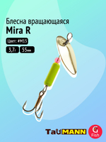 Блесна вращающаяся TauMANN Mira R 3,7g#M15, 55мм