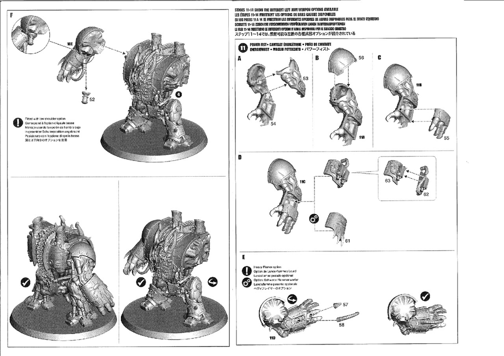 Helbrute -схема сборки