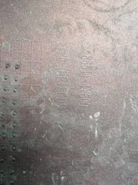 Бампер передний KIA Rio 3 QB (2015-2017)