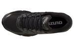 Mizuno Wave Prophecy Ls