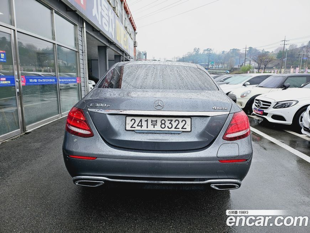 Mercedes-Benz E-Class W213 E300e 4MATIC Exclusive (08.2020)