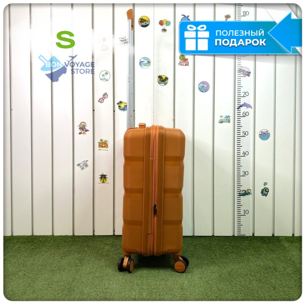 Маленький чемодан Mironpan 95, Оранжевый, S с расширителем