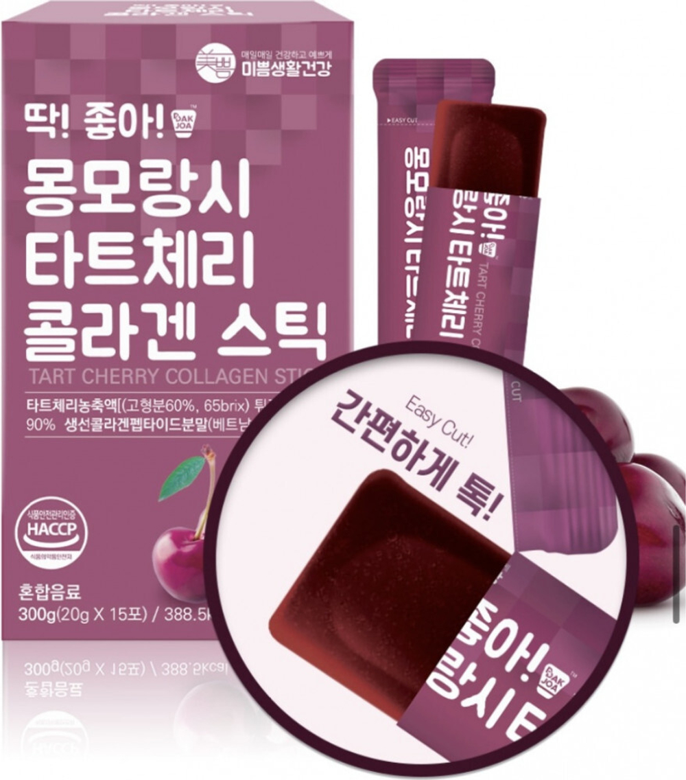 Mippeum Dak Joa Tart Cherry Collagen Stick 15ea