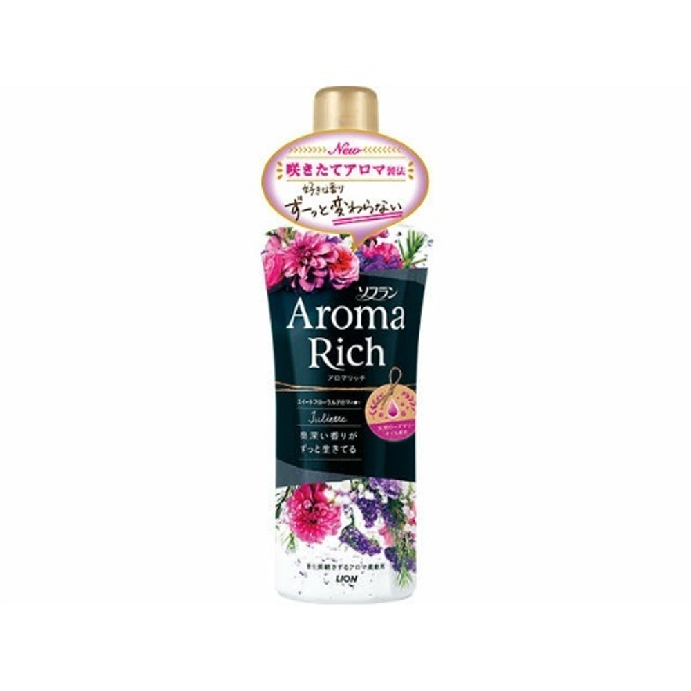 Кондиционер для белья с натуральными ароматическими маслами 480 мл Aroma Rich Juliette Lion