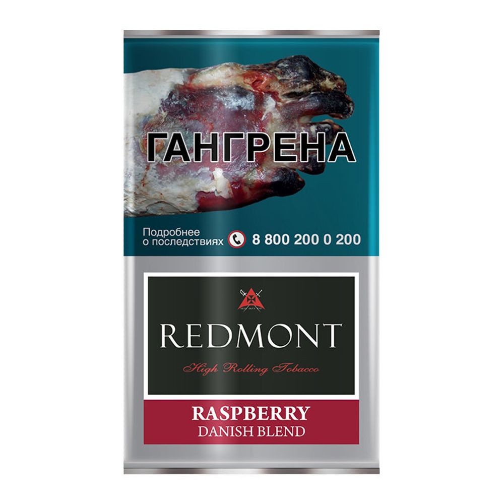 Redmont Raspberry (малина) 40гр