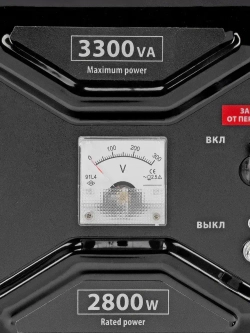 Генератор бензиновый MTX RS-4000, 3.3 кВт мощность и 208 см3 объем двигателя, 15 л объем топливного бака, ручной стартер и блок AVR, 2 розетки и датчик уровня масла, 946115