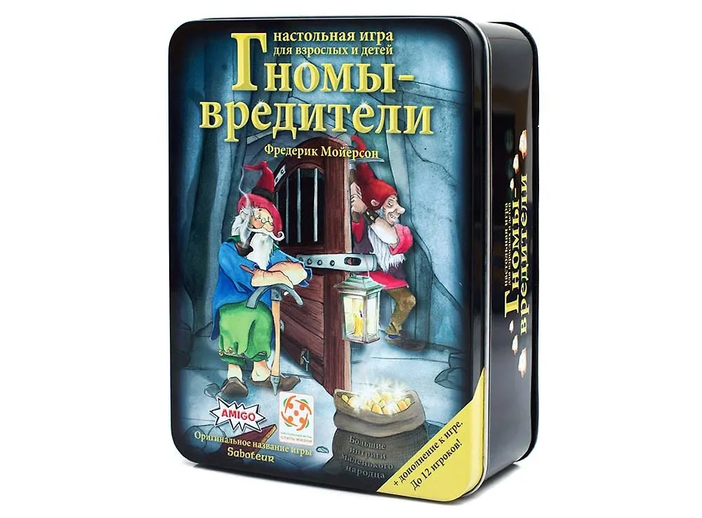 Гномы Вредители - настольная игра