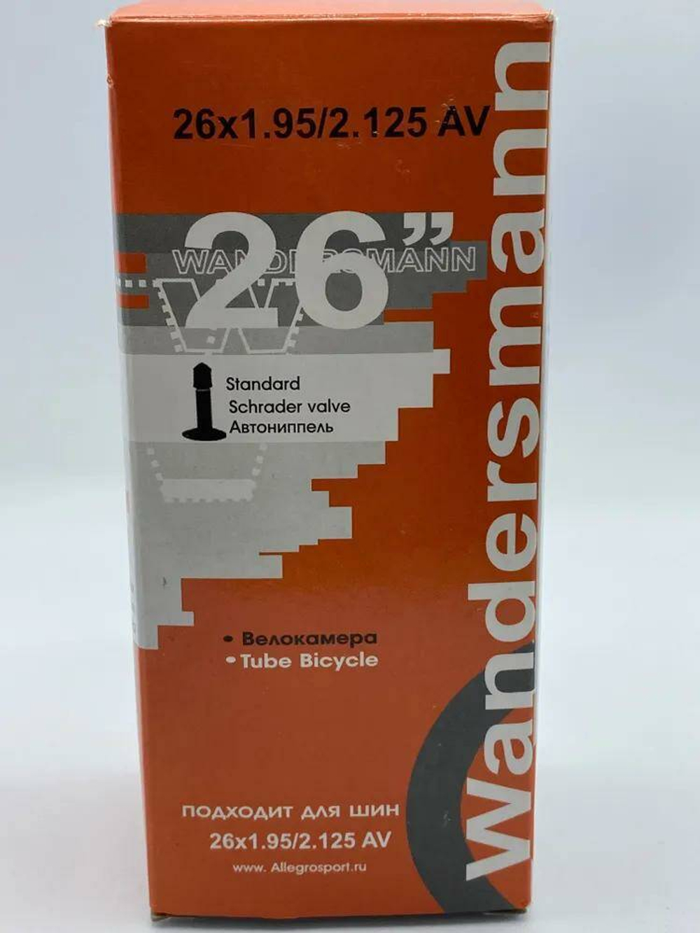 Камера велосипедная 26х1.75-2.125 прямой ниппель