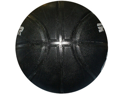Баскетбольный мяч SPRINTER STREET GRIP