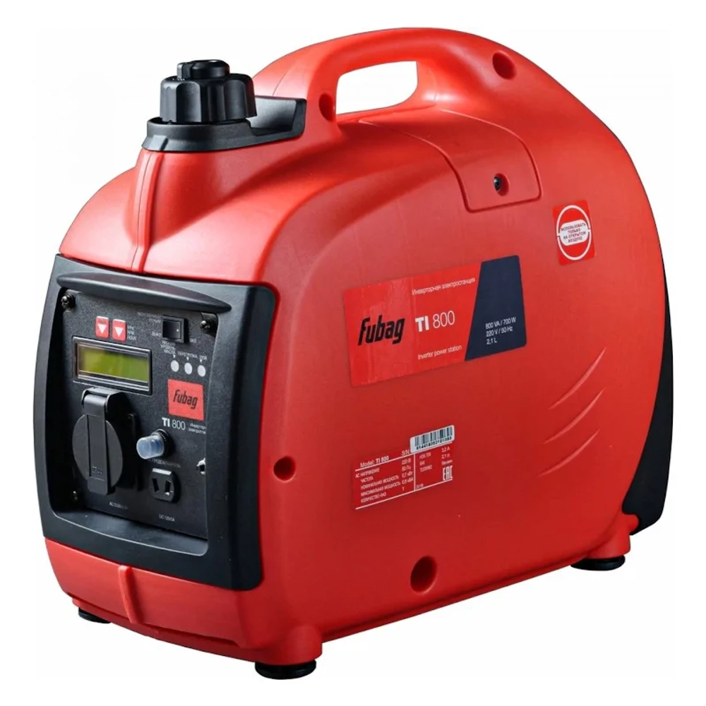 FUBAG TI 800 инверторный бензиновый генератор 838977