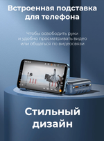 Повербанк (PowerBank) Remax RPP-199 (30000mAh/PD+QC)