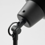 Напольный светильник IKEA SKURUP (СКУРУП), Черный