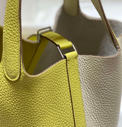 Hermes Picotin 18