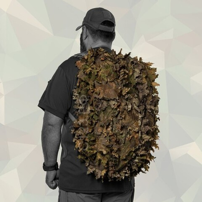 Чехол на рюкзак от С123