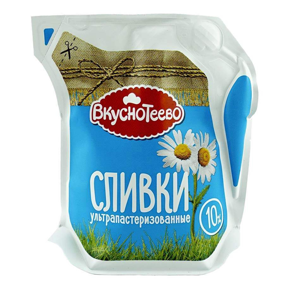 Сливки животные "Вкуснотеево 10%" 125 мл. (12шт/кор)