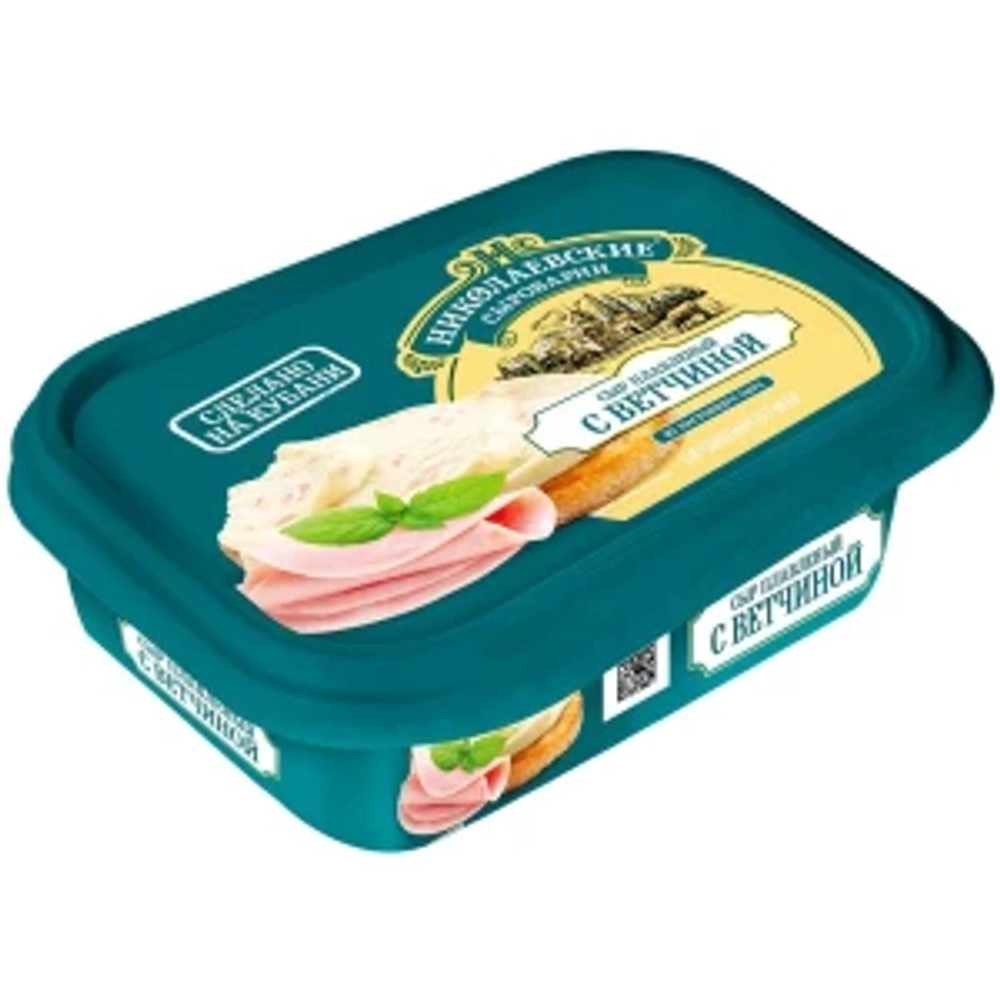 Сыр плавленый с ветчиной 200 гр "Агрокомплекс"