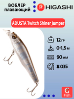Воблер ADUSTA Twitch Shiner Jumper 72F 7гр #046 Yellow Chart