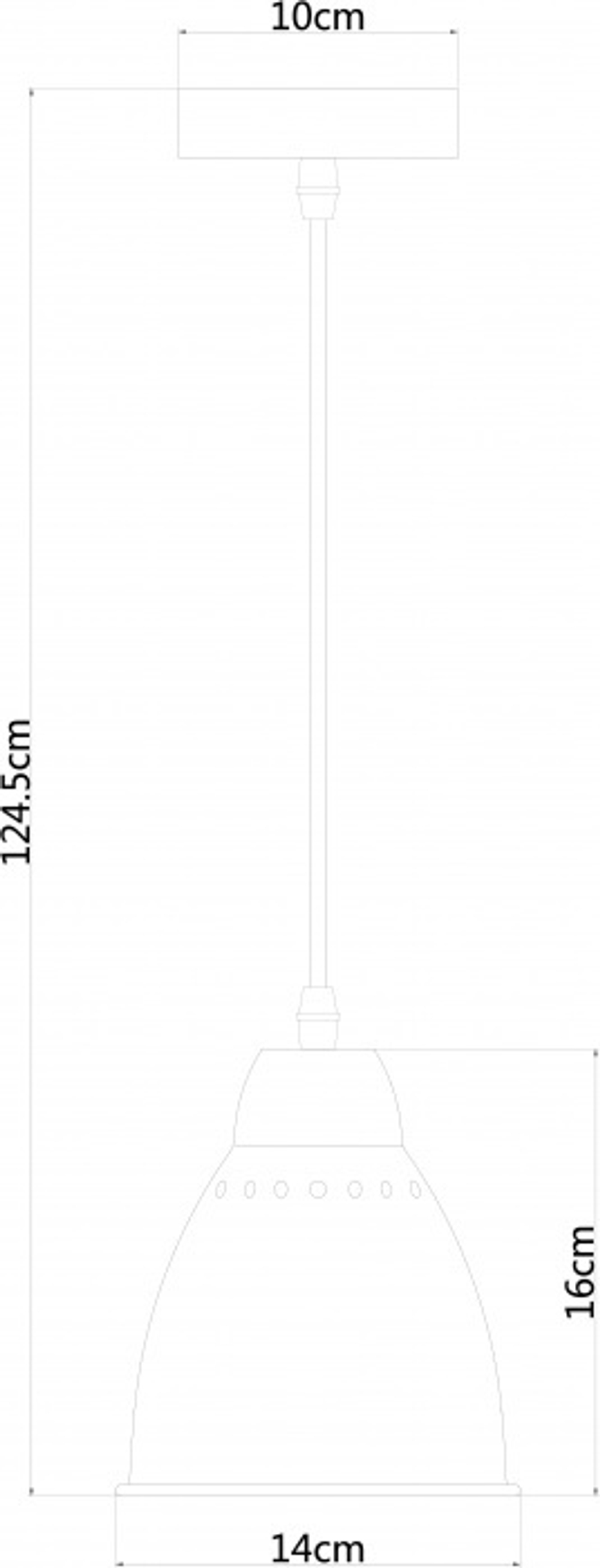Подвесной светильник Arte Lamp BRACCIO A2054SP-1WH