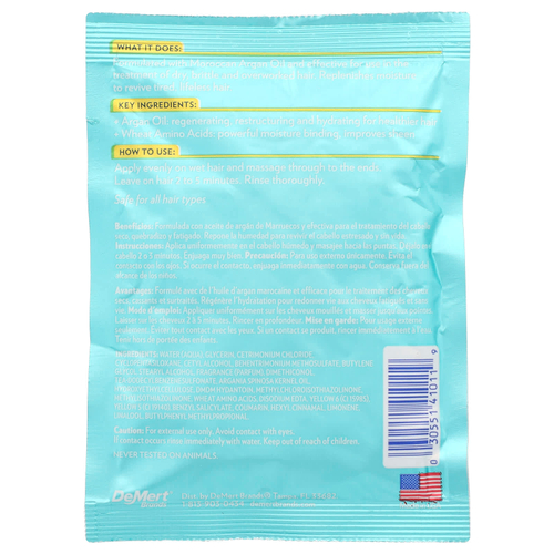 Hi Pro Pac, маска для глубокого восстановления волос, марокканское аргановое масло, 52 мл (1,75 жидк. унции)