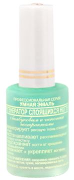 Средства для ногтей