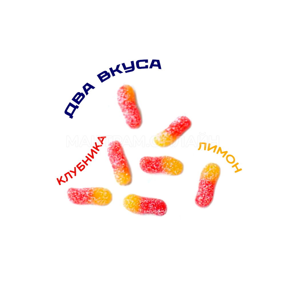 Мармелад кислый червячок Wisichi Sour Worm вкус клубники и лимона 20 г