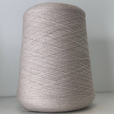 MATIS - Linsieme; 90% меринос, 10% кашемир; 1500м/100гр; col. 4270, цвет: роза антик
