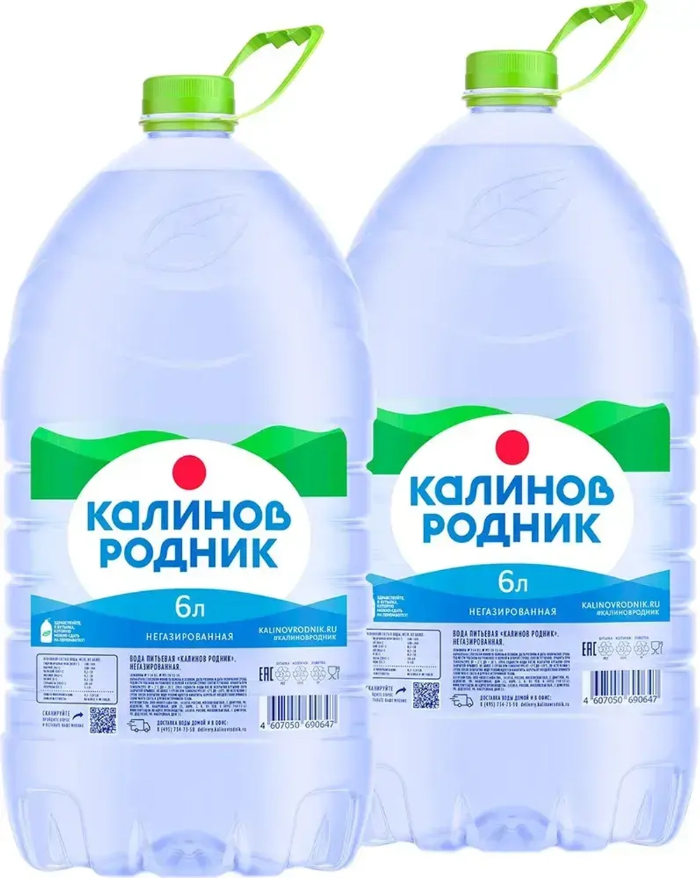 Вода негазированная Калинов Родник минеральная, 2 шт х 6 л