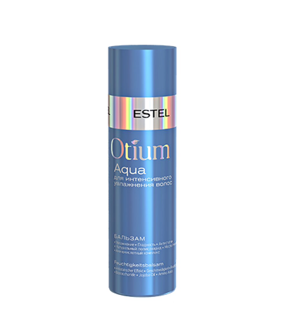 Бальзам для интенсивного увлажнения волос OTIUM AQUA (200 мл)