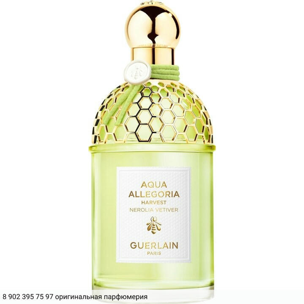 Aqua Allegoria Harvest Nerolia Vetiver