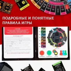 Игра «MONEY POLYS. CASINO», 18+
