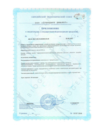 BIOGENA КОЭНЗИМ Q 10 AКТИВ ГОЛД  COENZYM Q10 ACTIVE (60 кап)
