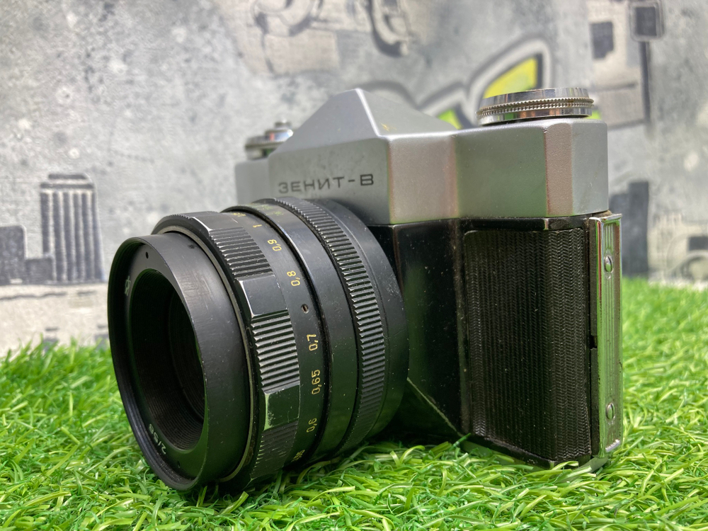 Zenit B + Helios-44M
