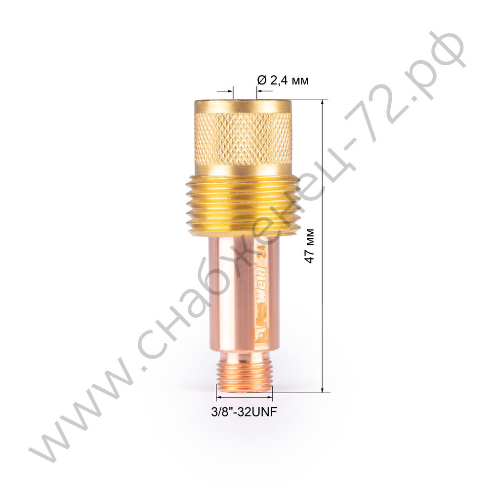 FoxWeld Корпус цанги 2,4мм газ.линза (701.0207/TE0006-24, пр-во FoxWeld/КНР)