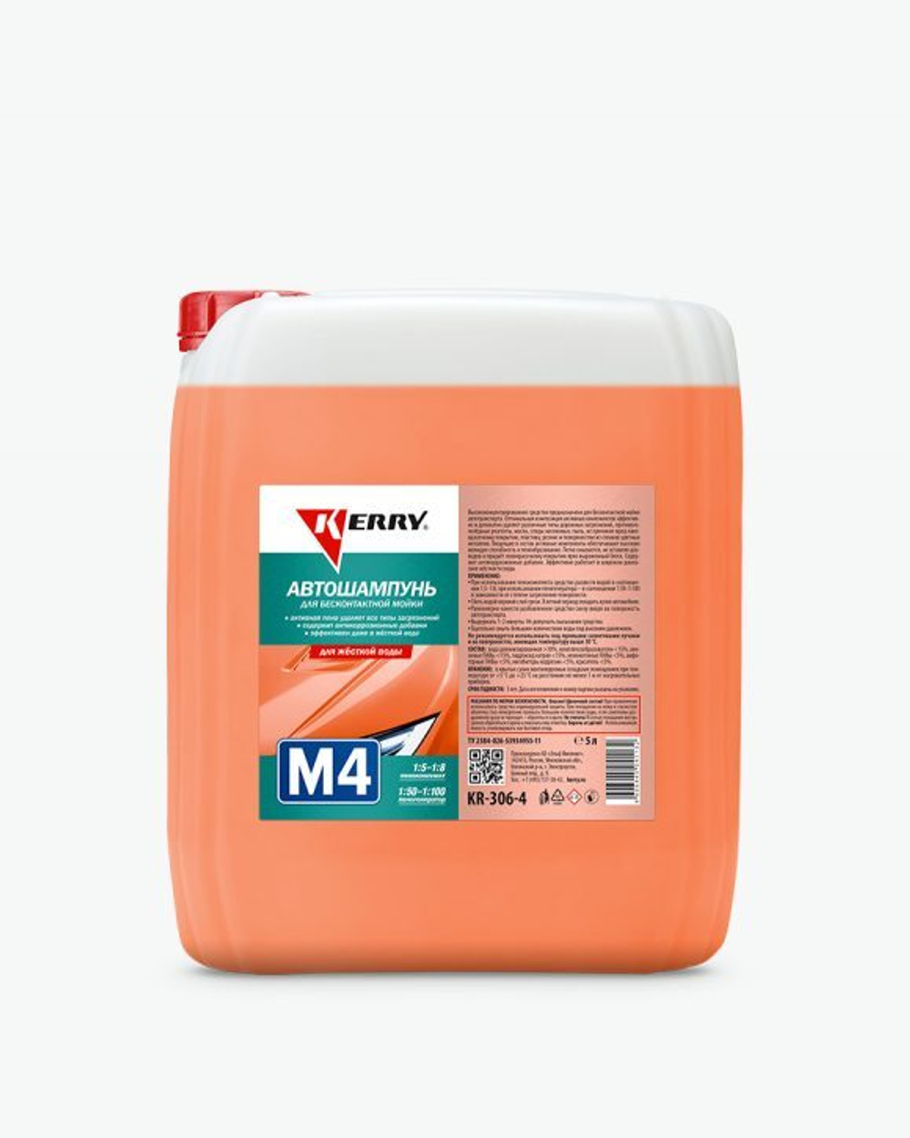 Автошампунь для б/мойки М4 5л KERRY