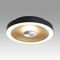 Светильник Sonex Mitra Led 7753/18L