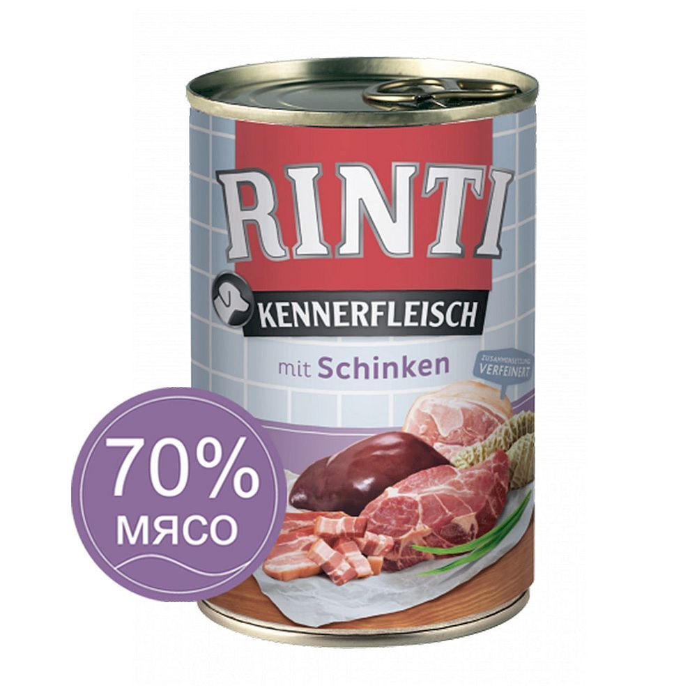 RINTI KENNERFLEISCH mit Schinken Ветчина Влажный корм для собак  - 0,4 кг