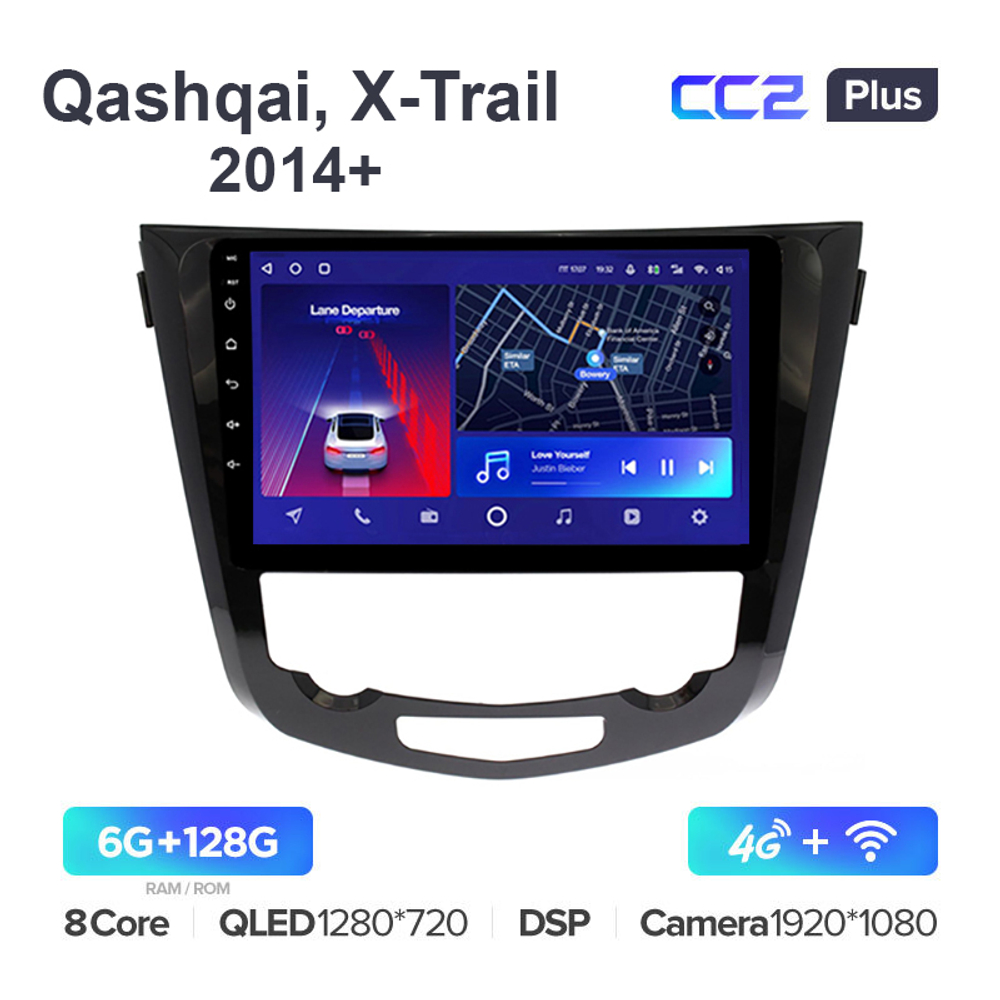 Teyes CC2 Plus 10,2"для Nissan Qashqai, X-Trail 2014+ (авто с климат контролем)