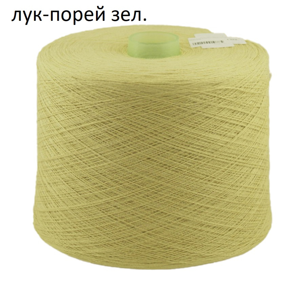 Кабле (Kable) 100 гр