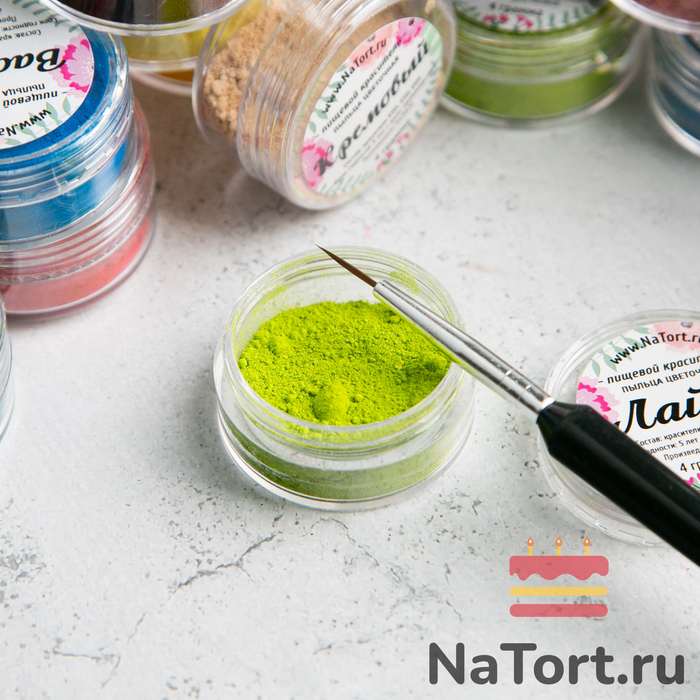 Краситель пыльца цветочная «Лайм» 4 гр
