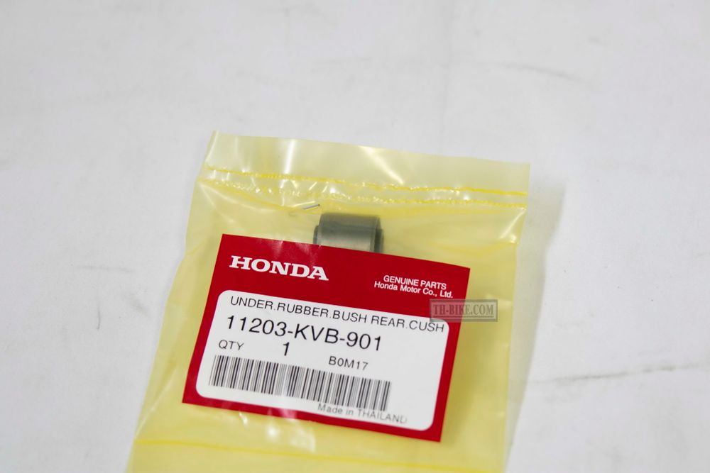 11203-KVB-901. BUSH, RR. CUSHION UNDER RUBBER (HOKUSHIN)