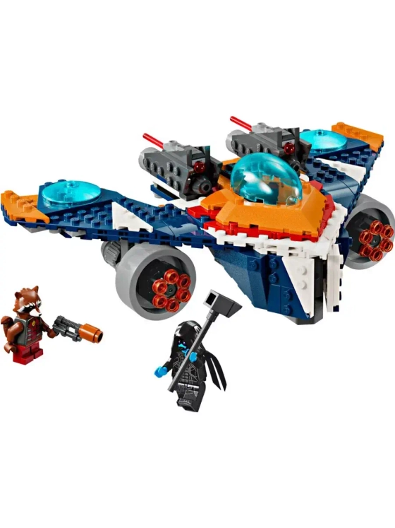 Конструктор Лего Марвел 76278 Боевая птица Marvel