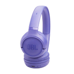 Беспроводные наушники JBL Tune 530BT, Digital Lavender