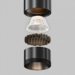 Подвесной светильник Maytoni Technical Focus Led TR245-4-7WTW-DD2-B