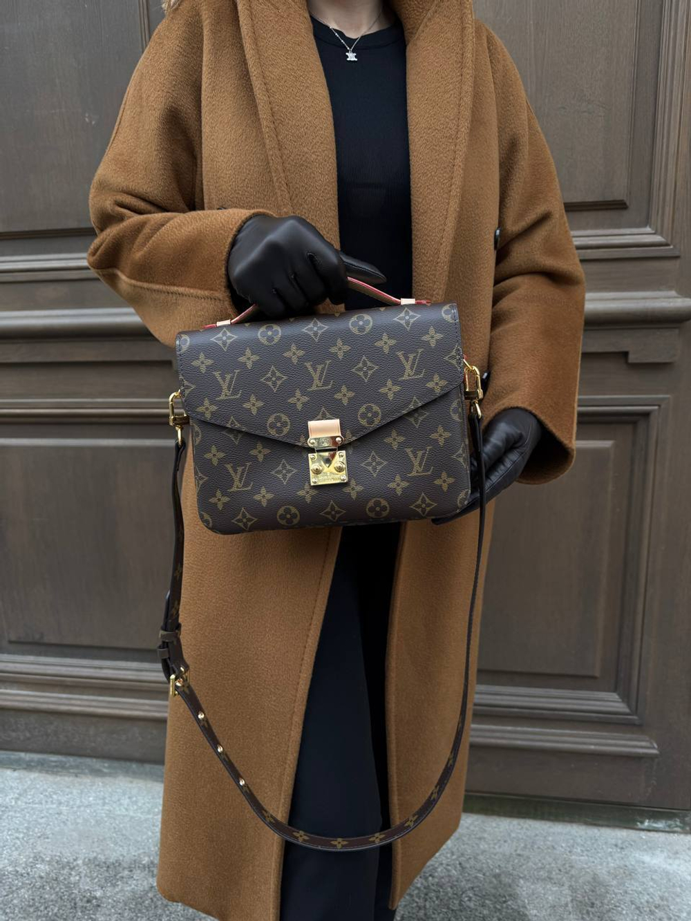 Louis Vuitton Pochette Métis