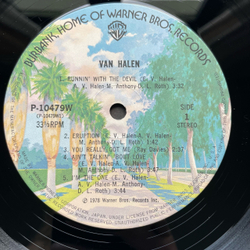 Винтажная виниловая пластинка LP Van Halen (Япония 1978) (Без Оби)