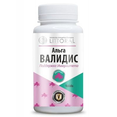 Альга Валидис, 60 кап, Литораль