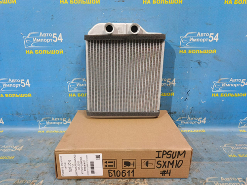 Радиатор печки TOYOTA IPSUM 1996-2001
