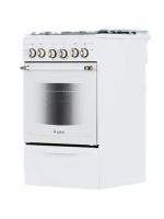 Плита газовая 5100-02 0181